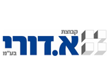 לוזון קבוצה מפרסמת עדכונים להליך בוררות בלונדון בעניין פרויקט דוראד