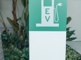 מה משפיע על טווח הנסיעה של מכונית חשמלית