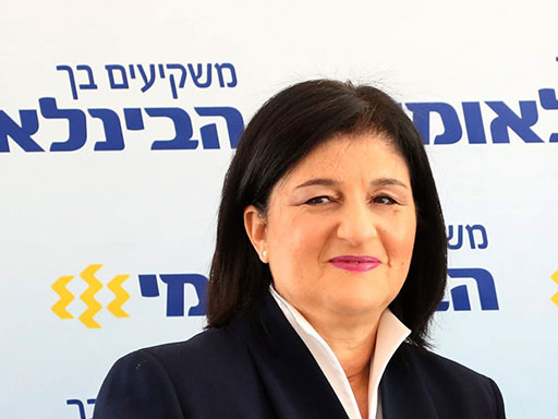 רווח נקי של 342 מיליון שקל לבינלאומי ברבעון השני של השנה