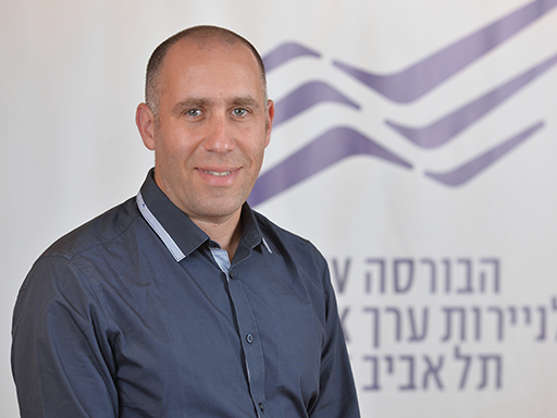 ההשקעה שעולה דווקא בעיתות מלחמה 