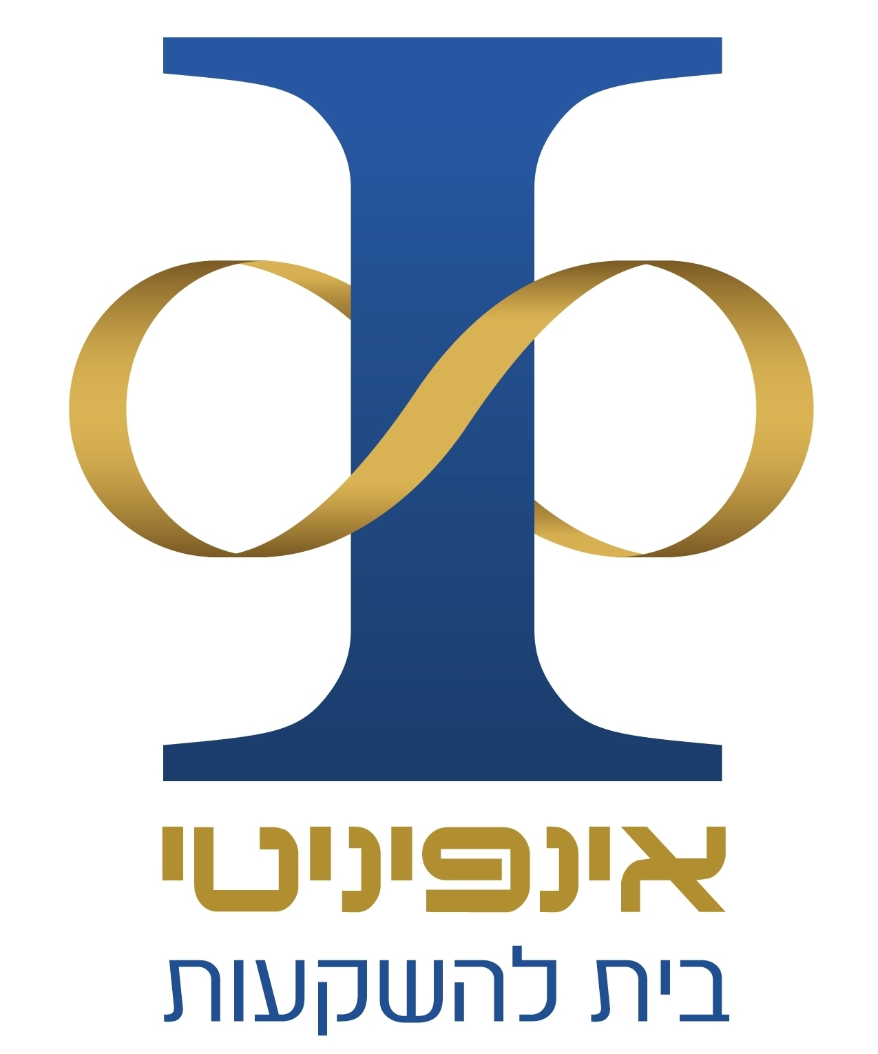 אינפיניטי: &rdquo;אם הפד יצמצם הרכישות, הסיכויים להפחתת ריבית ע&rdquo;י בנק ישראל ילכו ויפחתו&rdquo;