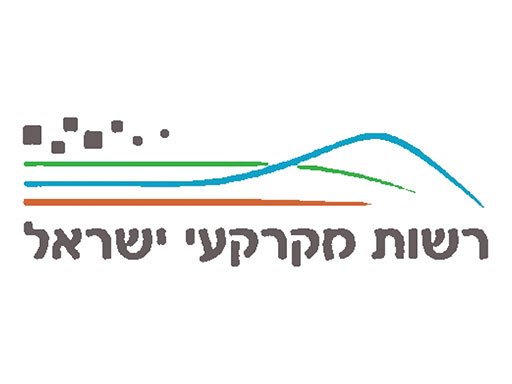 משנים מדיניות? מועצת מקרקעי ישראל תדון בשורת החלטות חדשות
