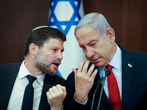 דויטשה בנק: מס של 17% צפוי להשפיע באופן משמעותי על הצמיחה של ישראל