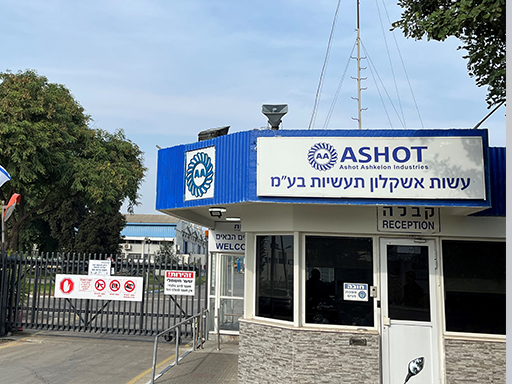 פימי מכרה מניות עשות אשקלון בהיקף של 240 מיליון שקל