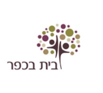 חברת בית בכפר רוצה לגייס 200 מיליון שקל בשווי 1.26 מיליארד ש”ח