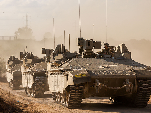 על רקע המשך הלחימה: ריבית בנק ישראל נותרה ללא שינוי ברמה של 4.5%
