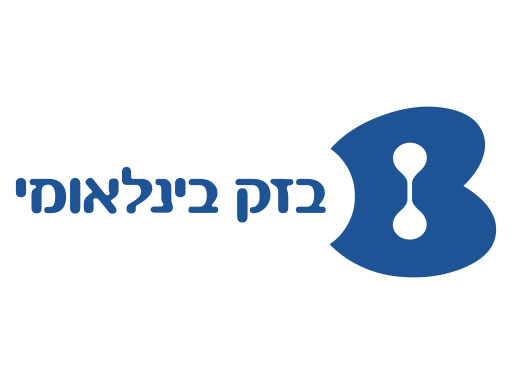 בזק בינלאומי נבחרה לשדרג את הדאטה סנטר של עשות אשקלון 