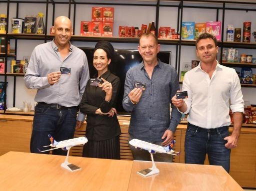 תחרות לאל על? רמי לוי, ישראייר וישראכרט חתמו על הסכם להקמת מועדון SuperFly