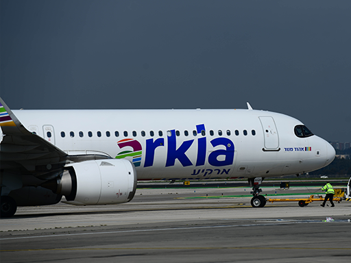 ברקע למחסור החמור בטיסות לארה&rdquo;ב: ארקיע השיקה קו ישיר בין תל אביב לניו יורק 