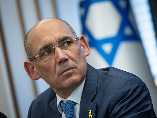 רוחות מלחמה אל מול צמיחה מפתיעה: האם בנק ישראל יעצור את הורדות הריבית?