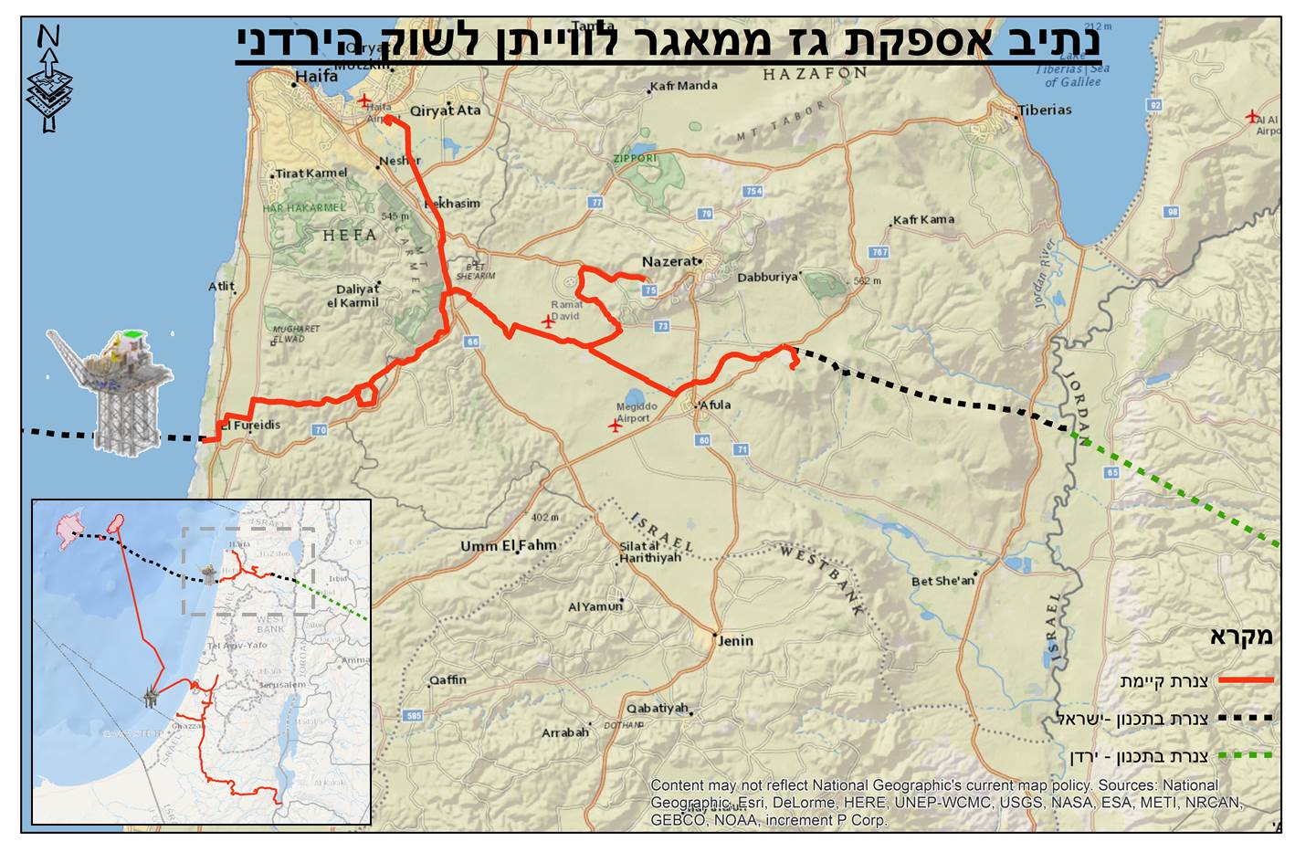 בכיר ירדני: כמות הגז שהתחייבנו לרכוש מלוויתן היא 75% ממה שדווח
