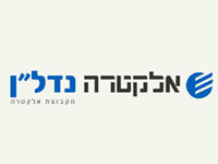 אלקטרה נדל”ן: דירוג מעלות ’-BBB’ להנפקת אג”ח