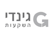 גינדי השקעות הפסידה 9.1 מיליון שקל ברבעון; עלות קריסת המרפסות - 20.6 מיליון שקל
