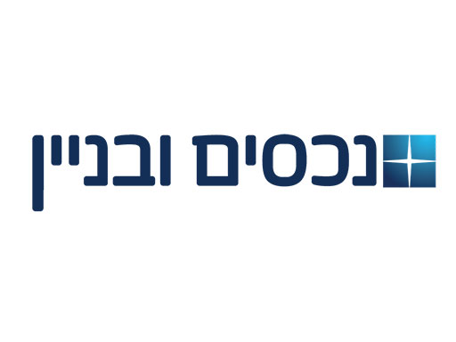 נכסים ובניין מציגה רווח של 120 מיליון ש&rdquo;ח ברבעון הראשון של 2021