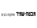 רווחי מבטח שמיר ירדו ל-13.1 מיליון ש”ח ב-2013 לעומת 32.8 מיליון ב-2012