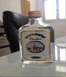 ”לא לצרוך ’וודקה מוסקבה’ של א.א. סלבה בית שמש: סכנה לבריאות האדם”