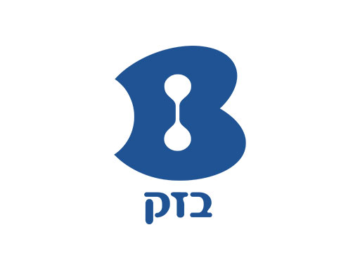 סמנכ&rdquo;ל טכנולוגיות ורשת בבזק הודיע על פרישתו