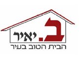 העברת שליטה בחברת ב.יאיר בפרמיה המניה מזנקת