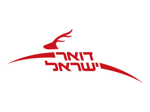 המדינה השלימה את מכירת הדואר לקבוצת מילגם, הפניקס וליימן שליסל 