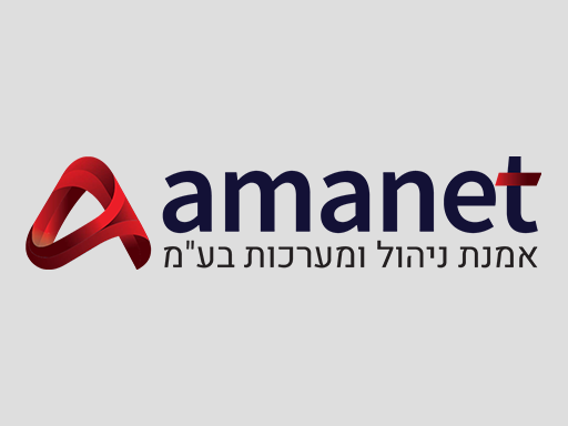אמנת: עליה של כ- 17.4% בהכנסות ל-187 מיליון שקל