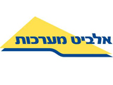 אלביט מערכות - דשדוש של חודשים עומד להסתיים