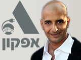 אפקון ורשת TEN משתפות פעולה בפריסת הטענות חשמליות לרכב