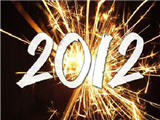 אתם קבעתם: שנת 2012 תהיה שנת האנרגיה
