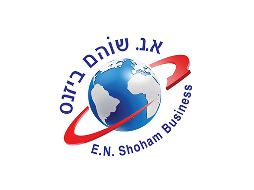 שהם ממשיכה לצמוח בעקבות הנדל&rdquo;ן והתשתיות