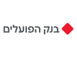 פועלים: הפתיחה המהירה של המשק צפויה להביא למדדי מחירים גבוהים