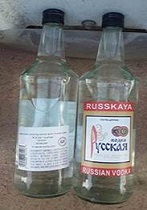 משרד הכלכלה מזהיר ממותגי וודקה וארק: ”סכנה לבריאות”