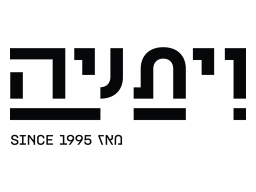 יבואנית כלי הרכב קיה מחזקת את אחזקותיה בויתניה: רכשה מהפניקס עוד 3.87% בכ-56 מיליון שקל