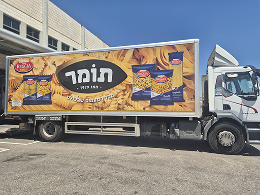 שבוע בלבד לאחר המינוי: מדוע סמנכ
