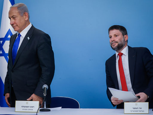 הזרים מגישים את החשבון למר כלכלה ולשר הגבעות שבאוצר - השקל צולל, וזו רק ההתחלה