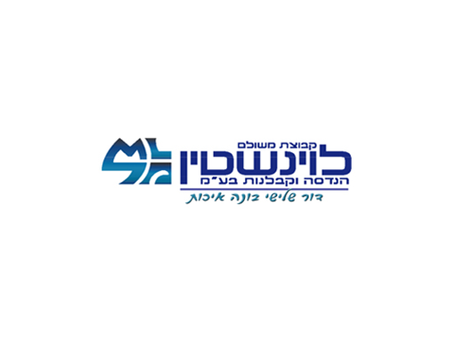 דירה בליסינג בעפולה: דירות חדשות מוצעות להשכרה עם אופציה לרכישה 