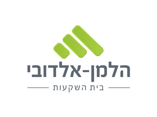 הלמן אלדובי דורשת שיפוי מאי.בי.אי בתביעה ייצוגית בחברת הגמל