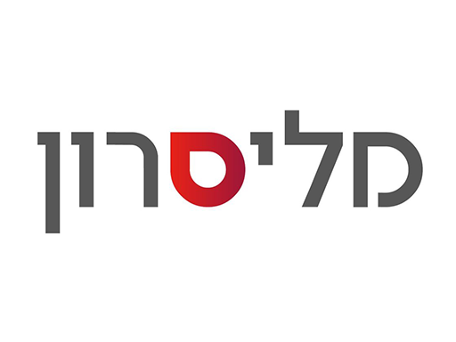 מליסרון רוצה עוד נדל”ן ורוכשת 50% מחברה יזמית