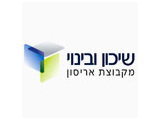 שיכון ובינוי: הזדמנות קניה או סכין נופלת?