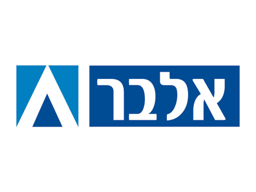 מעלות מורידה דירוג לאלבר ל-A עם תחזית יציבה