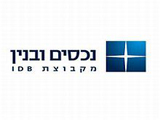 נכסים ובנין: הרווח של בעלי המניות ברבעון הרביעי של 2014 יסתכם ב-40-70 מיליון ש”ח