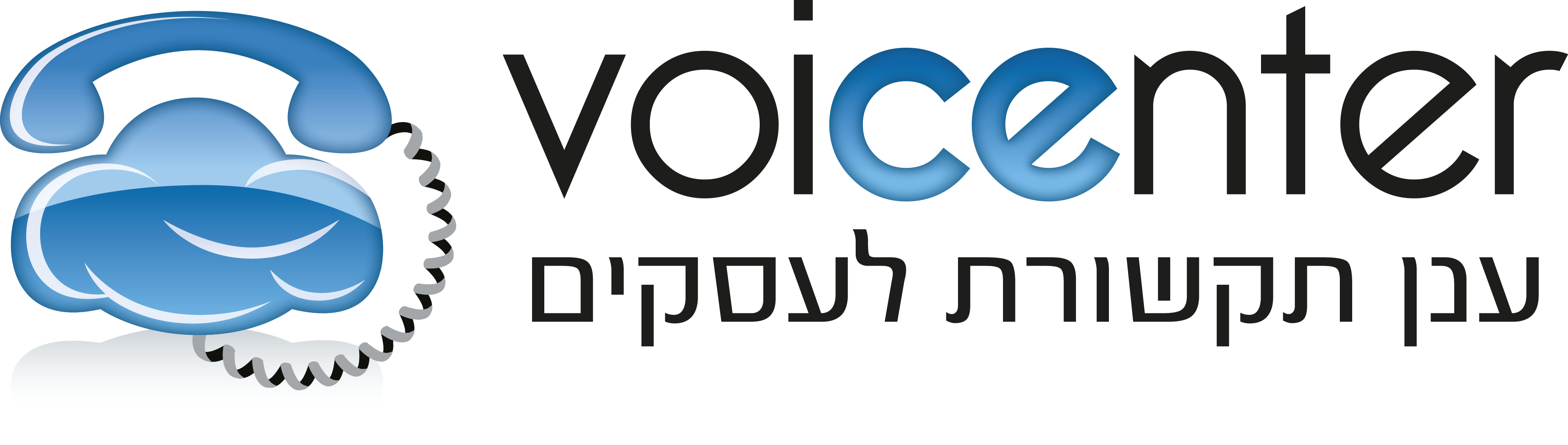 חברת Voicenter הישראלית תאפשר ללקוחותיה לשלם בביטקוין