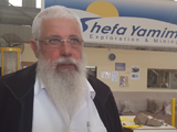 שפע ימים קיבלה לראשונה רישיון חיפוש מתקדם בנחל הקישון