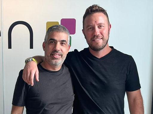 הבעת אמון בג’ין טכנולוגיות - גייסה 23 מיליון שקל ממוסדיים ומשקיעים מובילים