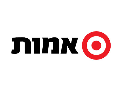 אמות מדווחת על התאמות שווי נדל”ן הוגן מעל 700 מיליון ש”ח