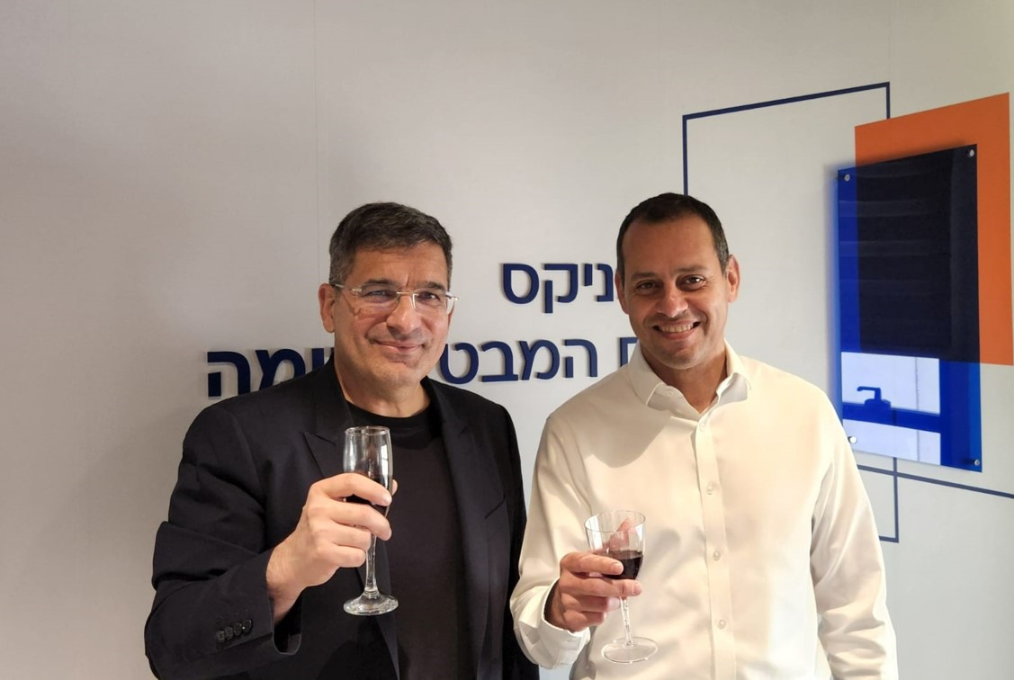 הבנקים עמוסים: אאורה בהסכם ליווי שלישי מול הפניקס