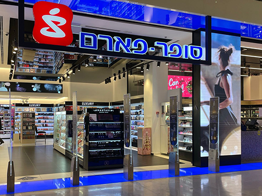 &rdquo;סיכון ברור כלפי מעלה לאינפלציה&rdquo;: מדוע בנק ישראל לא צפוי להוריד ריבית בקרוב?