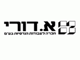 לידר ממליצים על א.דורי ב&rdquo;קניה&rdquo; ועל על דורי בניה ב&rdquo;תשואת יתר&rdquo; 