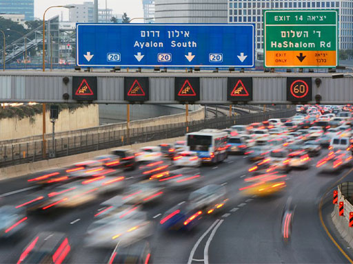קרדיט:shutterstock
