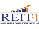 אגוד על ריט 1: תוצאות הרבעון היו דומות לצפי וכנראה שלא יחול שינוי מהותי במחיר