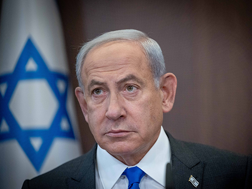 בישראל נערכים להוצאת צווי מעצר בינלאומיים נגד נתניהו, גלנט והלוי - מה המשמעויות?
