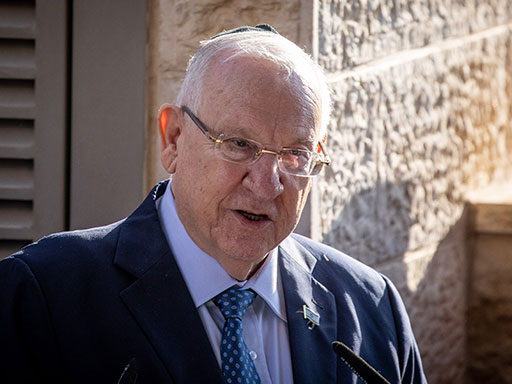 רובי ריבלין<br>קרדיט: פלאש90, יונתן זינדל